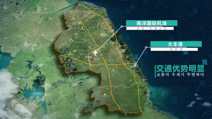 4K高清大宽屏中国盐城地图区位展示