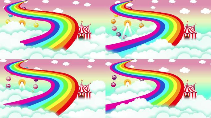 彩虹桥卡通背景循环