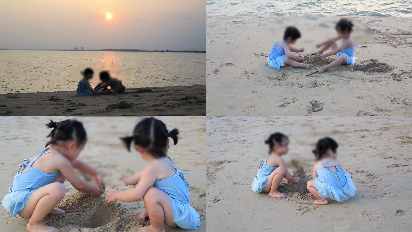 儿童海边玩水对着大海大喊向着太阳比心玩沙