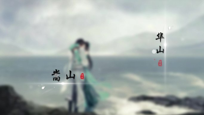 多款粒子字幕条AE模版-透明通道