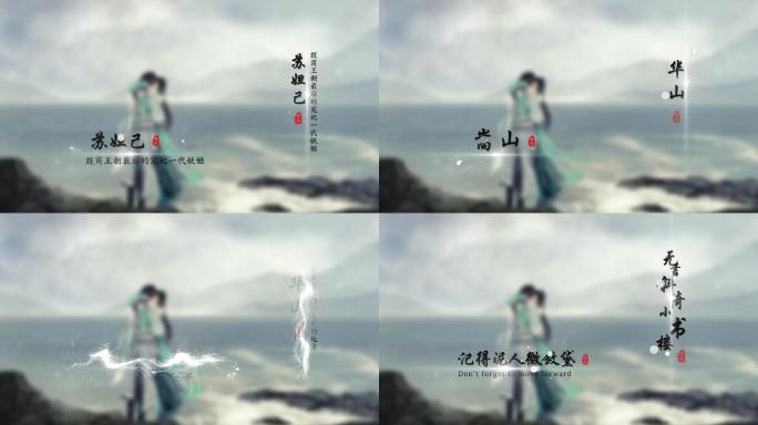 多款粒子字幕条AE模版-透明通道