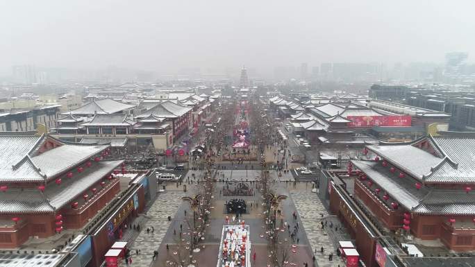 西安大唐不夜城大雁塔雪景航拍