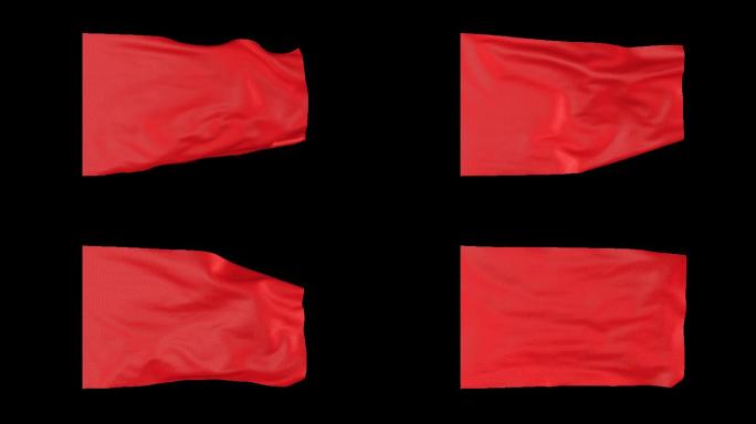4K红色丝绸绸布绸缎红布背景合成视频素材