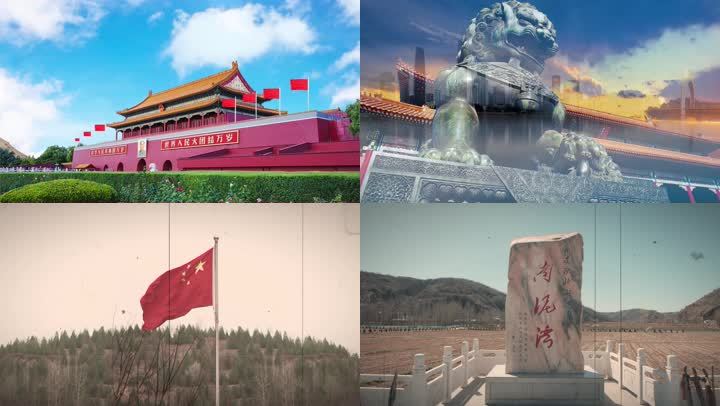 超清我和我的祖国LED背景配乐成品