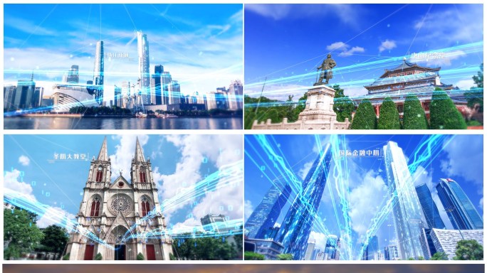 原创2K科技城市光线展示广州