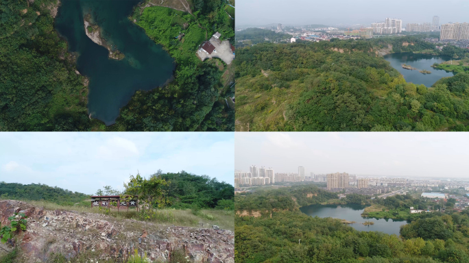 航拍宜兴紫砂壶产地——黄龙山矿址