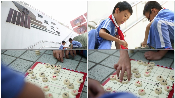 学生下象棋看书学习