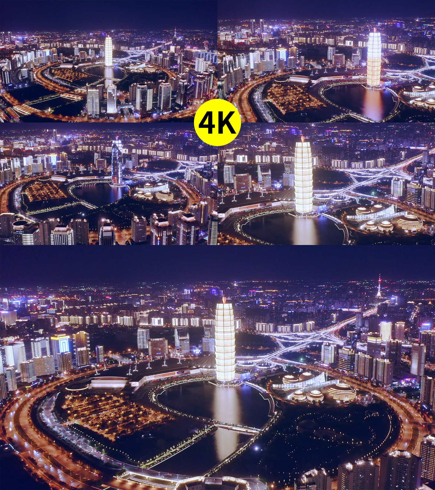 郑州CBD夜景航拍4K超高清