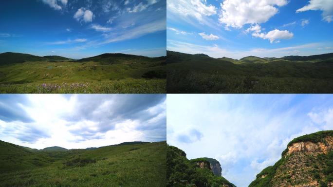 世界地理析城山圣王坪景区4K