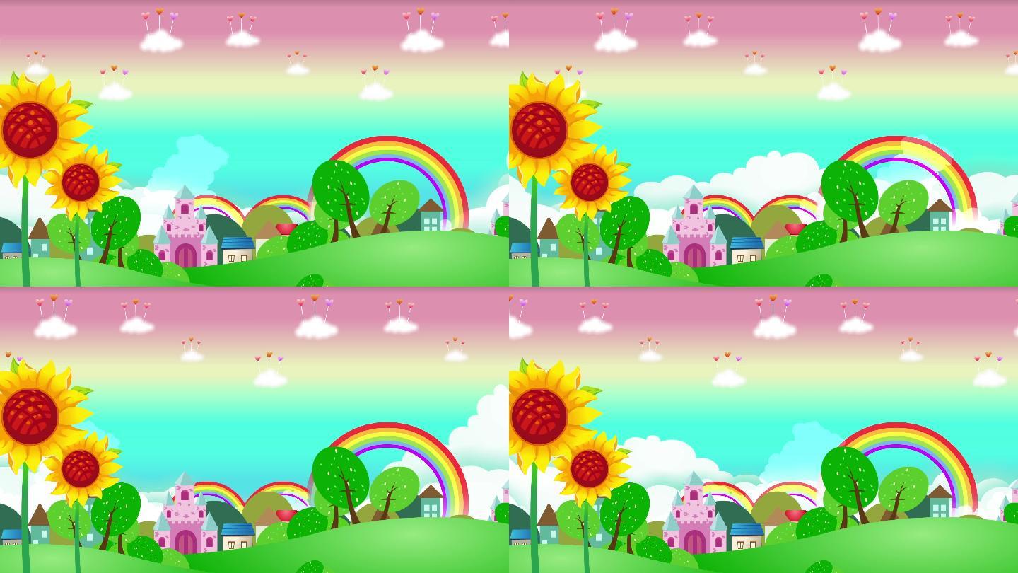 唯美彩虹房屋卡通背景循环