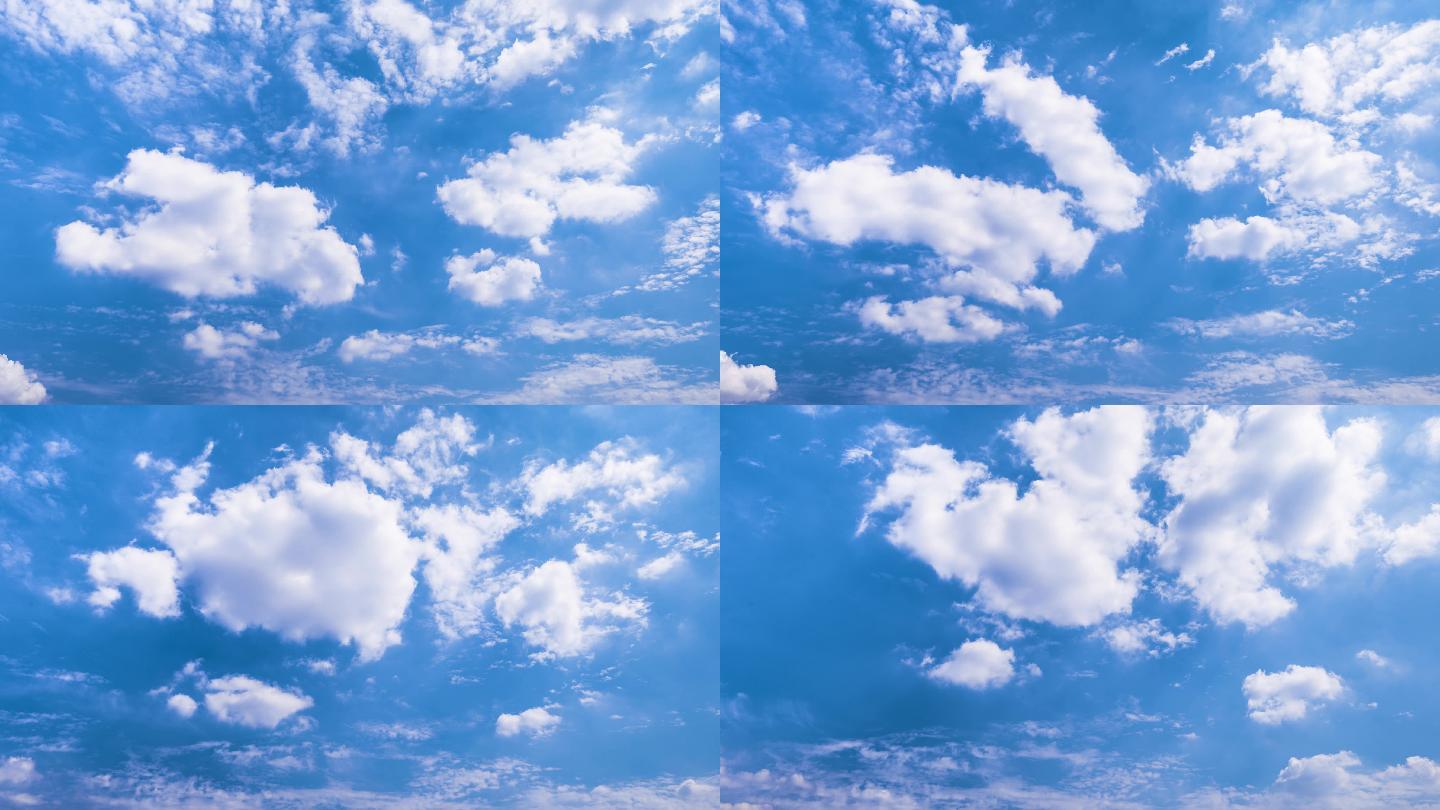 4K阳光透过云层蓝天白云天空延时摄影