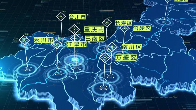 重庆地图-7（视频）
