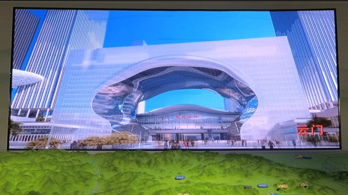 杭州西站枢纽设计方案3D展示