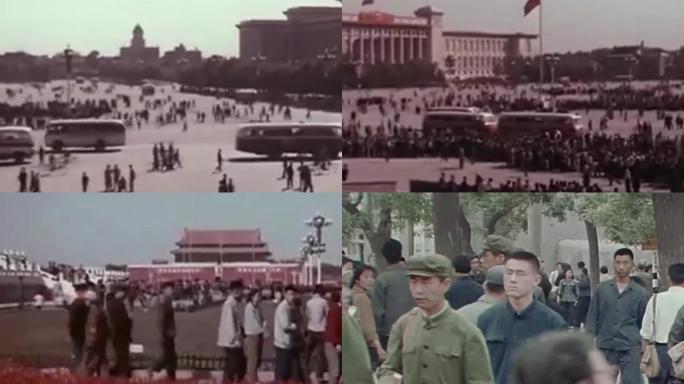 70年代中国北京风景风光