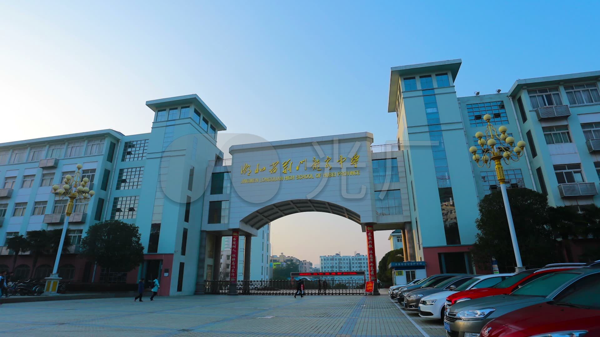 荆门龙泉中学延时