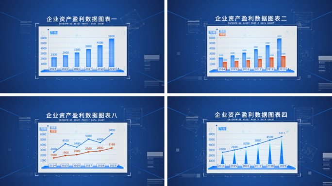 （原创）干净柱状图图表模板