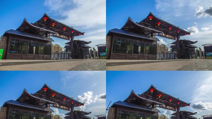 （原创·可商用）4K阿克苏市幸福公园