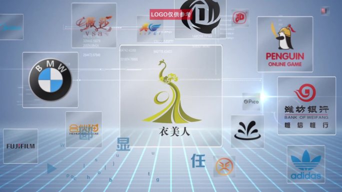 合作企业logo展示