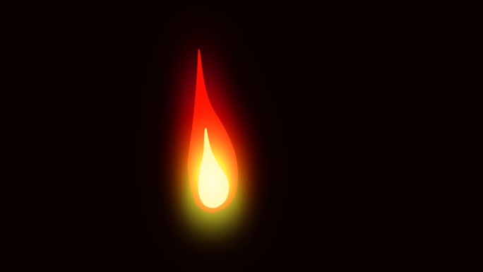 【带通道】蜡烛火焰