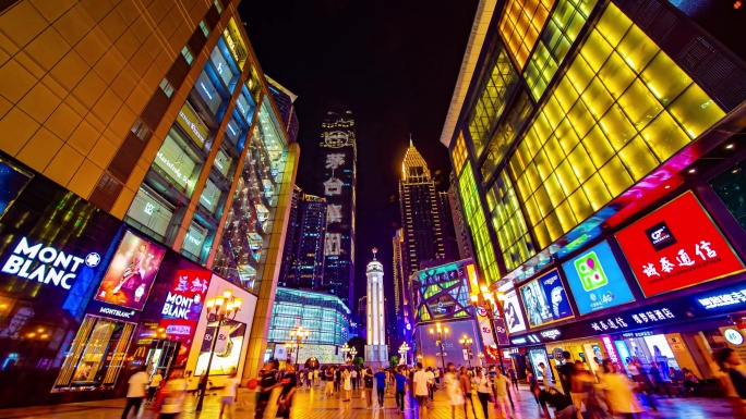 重庆商圈步行街延时摄影夜景
