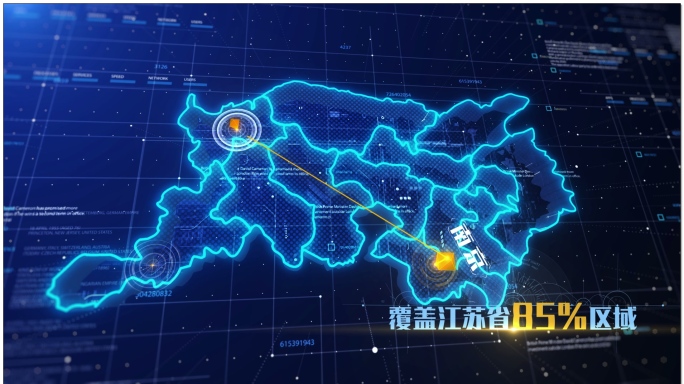 【4K】江苏南京市区位地图AE模板