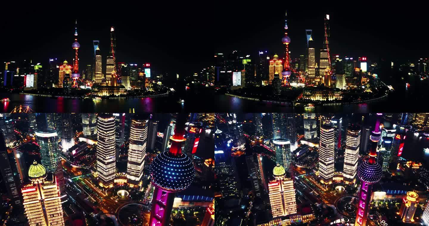 4k航拍上海夜景CBD素材