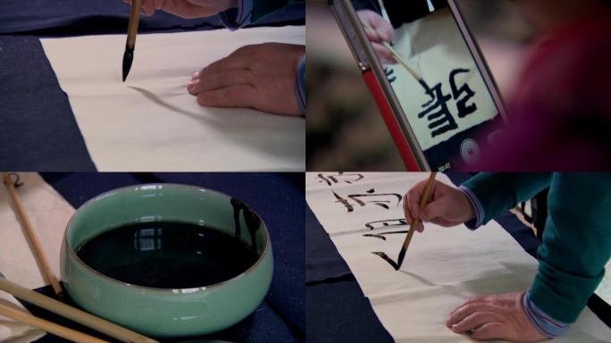 外国人写毛笔字中国文化超清实拍