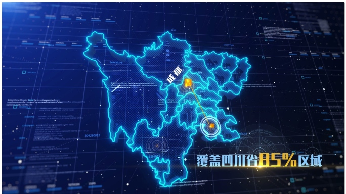 【4K】四川省成都市区位地图辐射AE模板