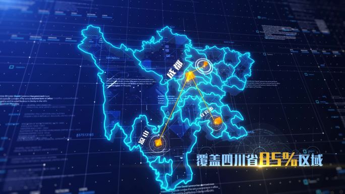 【4K】四川省成都市区位地图辐射AE模板