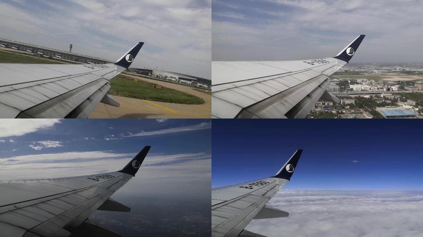 4K天空拍摄飞机云层高空第一部