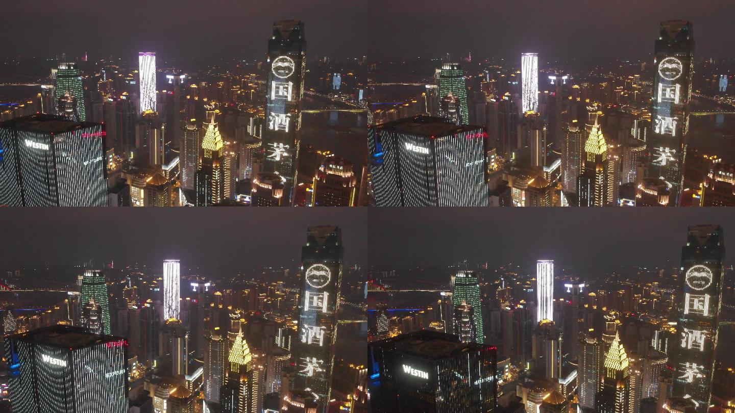 8月初适合重庆旅游吗(去重庆旅游什么季节去合适)(图3) 的重庆城市全景_3840X2160_高清视频