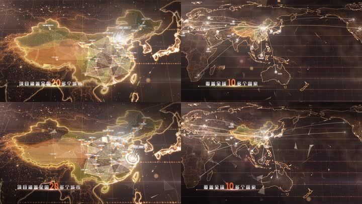 震撼金黄色地图分布