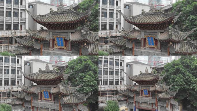 4K原素材-航拍重庆渝中区罗汉寺