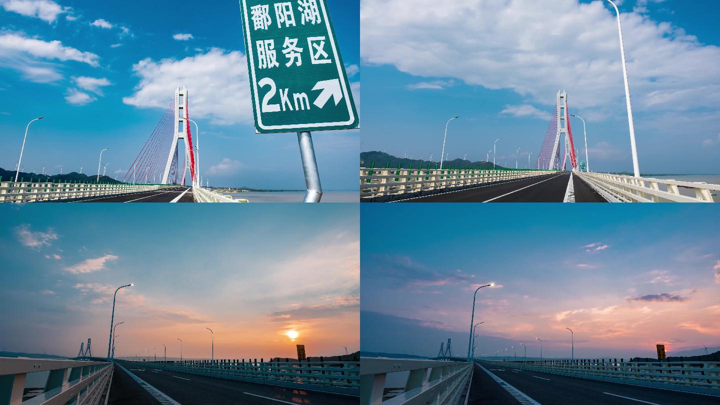 江西高速大桥鄱阳湖二桥日落4k