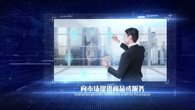 科技图片站视