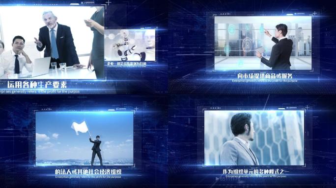 科技图片站视