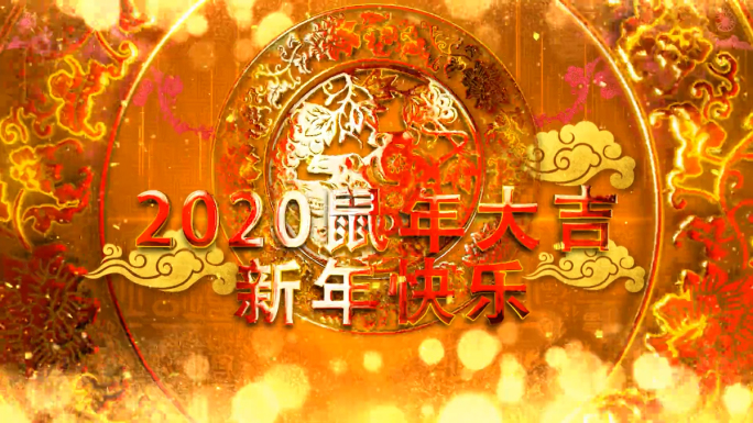 新年倒计时（红双圈版）不带底纹