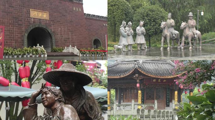 下雨的乐山县城古城城墙下雨