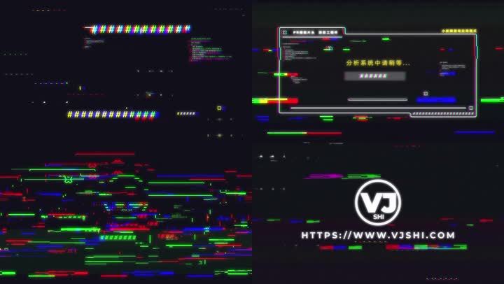 Pr游戏Glitch科技LOGO故障片头
