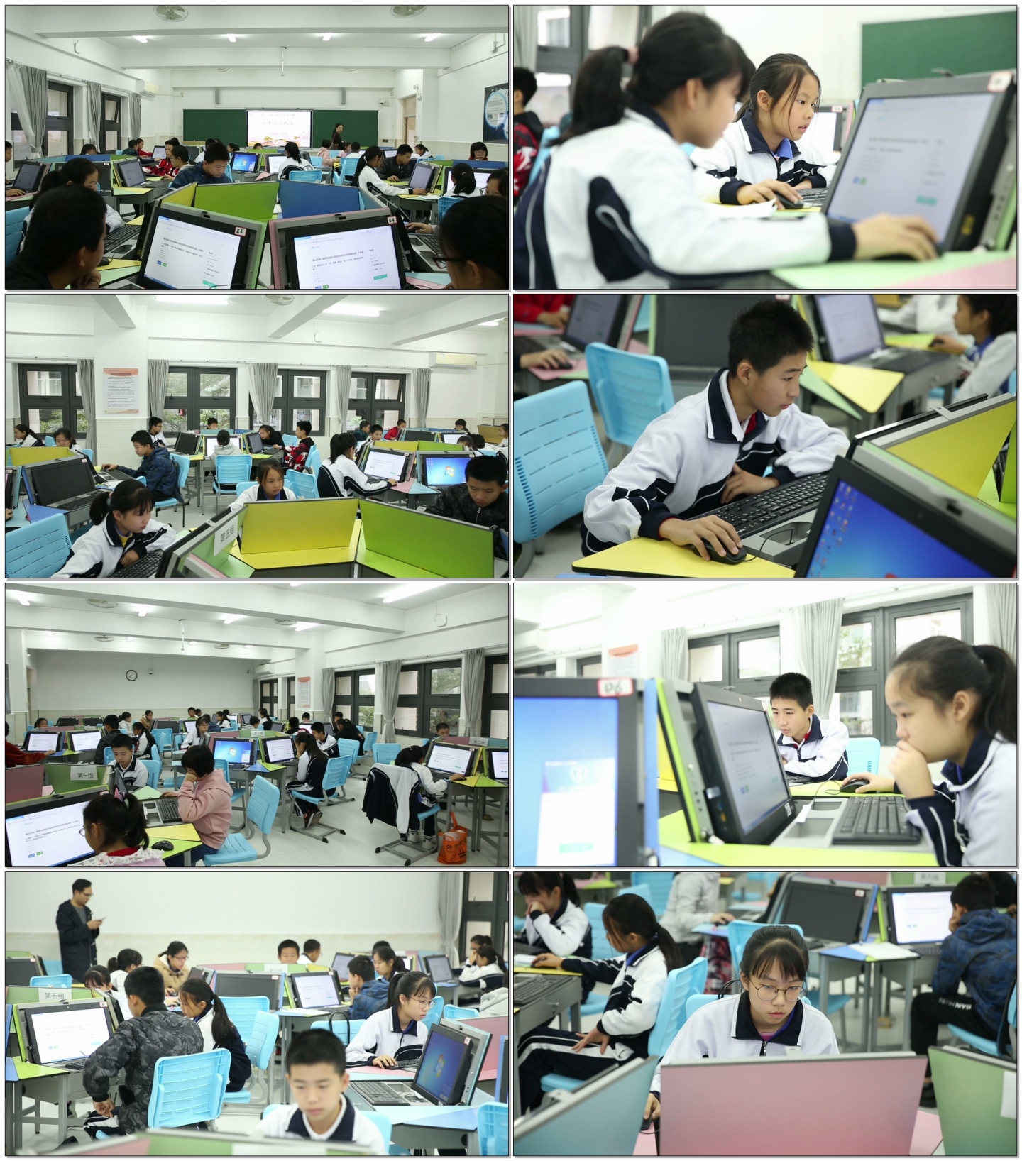 学生操作电脑网络微机课