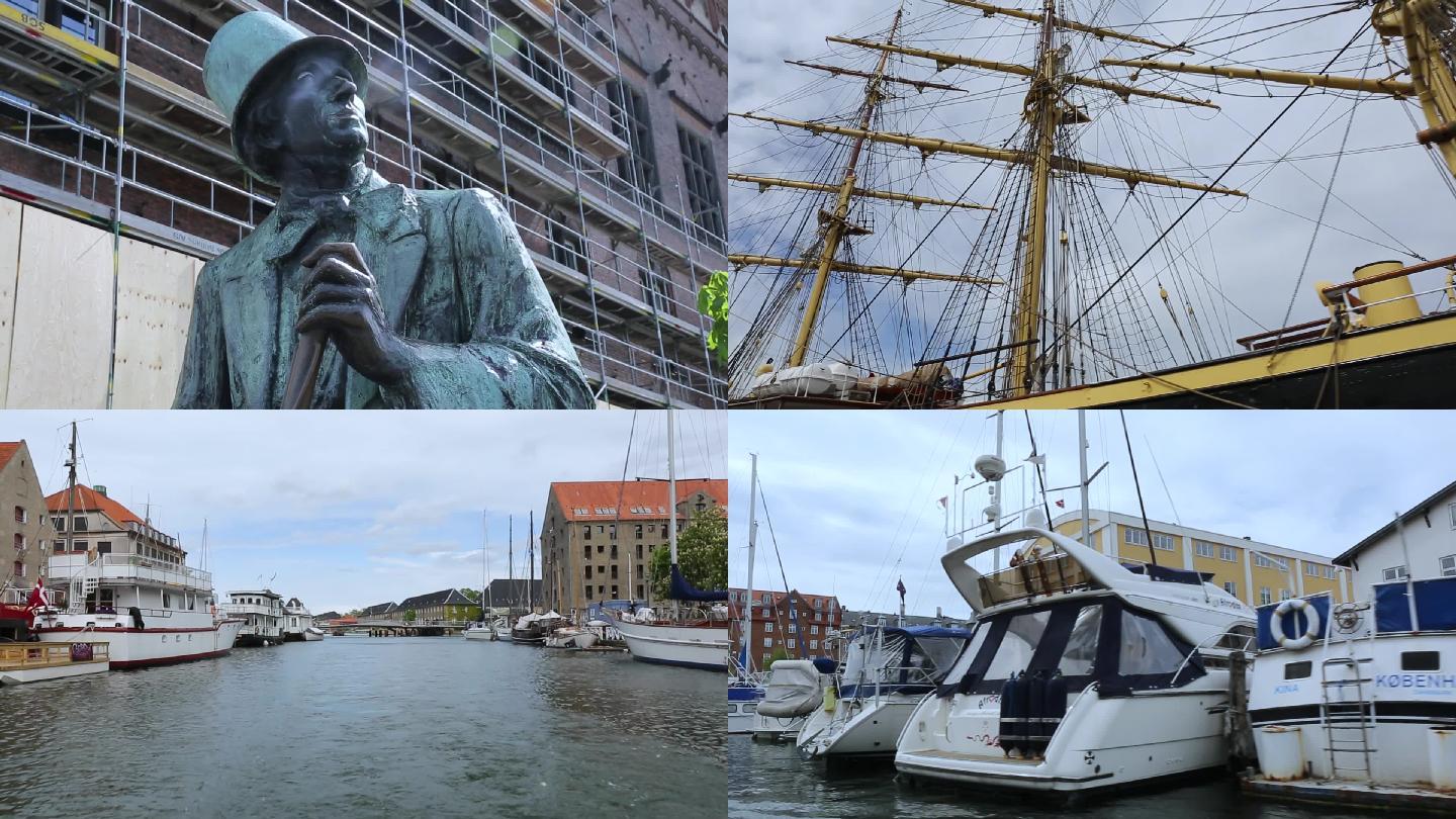 【合集】欧洲丹麦城市风景哥本哈根人文