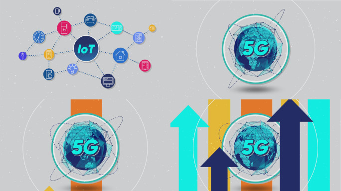 iot物联网and5G