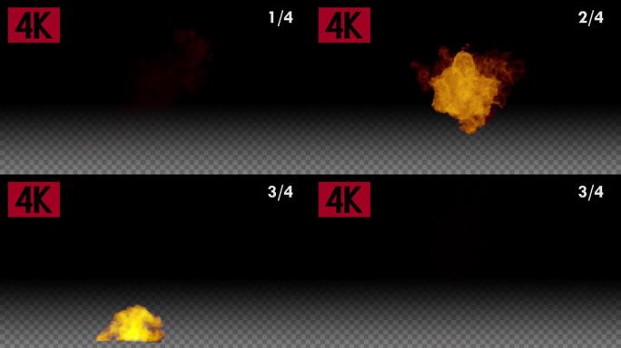 4款爆炸火焰-13号带通道