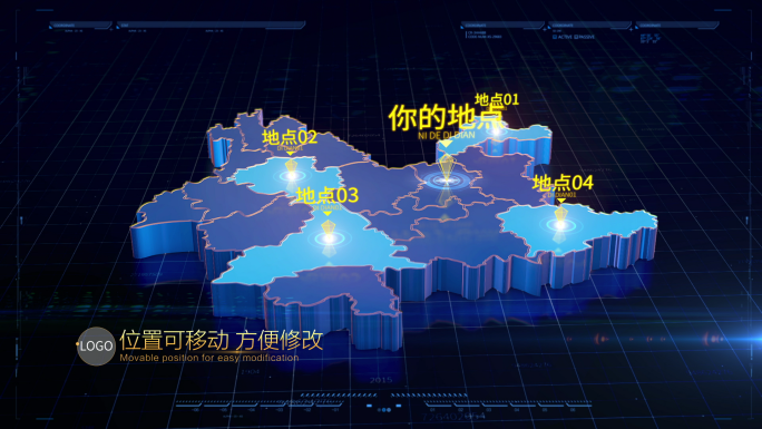 【云南】地图区位动画（含各市或区路径）