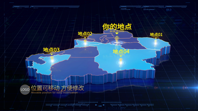 【新疆】地图区位动画（含各市或区路径）