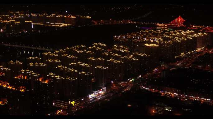 航拍山西大同城市夜景4K