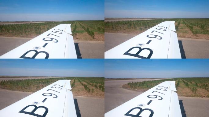 超清飞机起飞滑行升空窗外机翼视频素材
