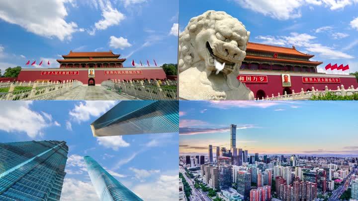 我和我的祖國001