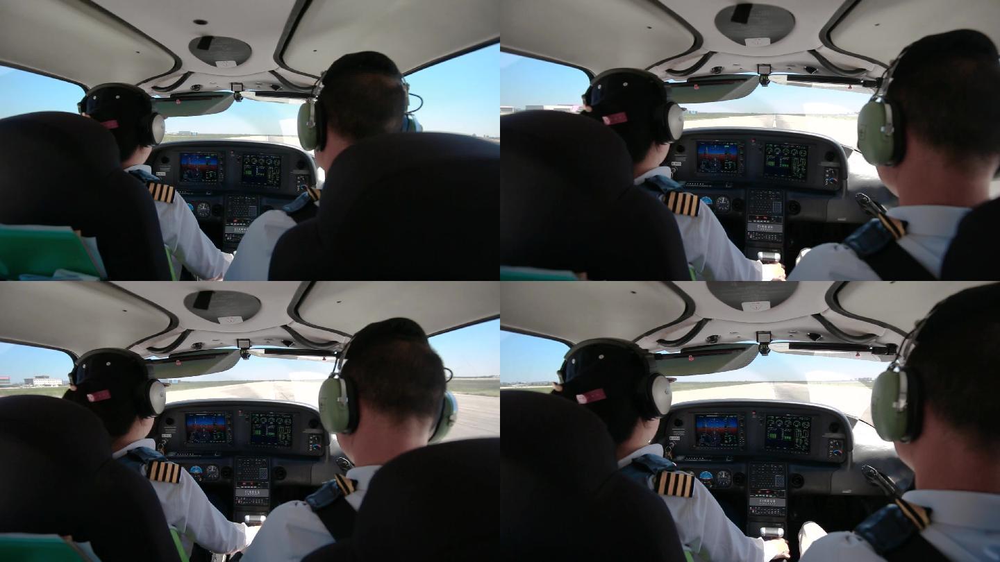 超清自驾螺旋桨飞机驾驶室视频素材
