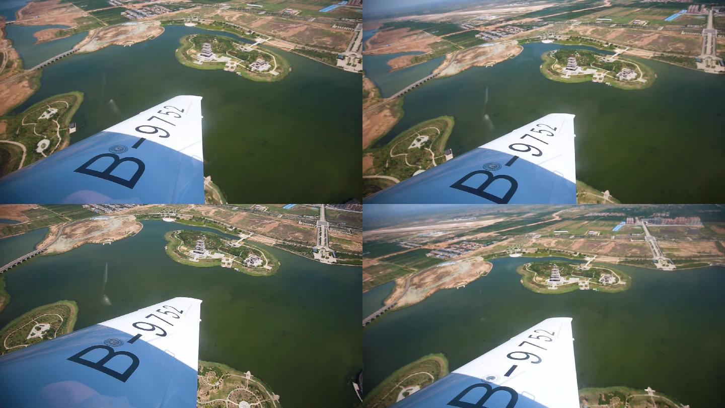 超清飞机起飞滑行升空窗外机翼视频素材